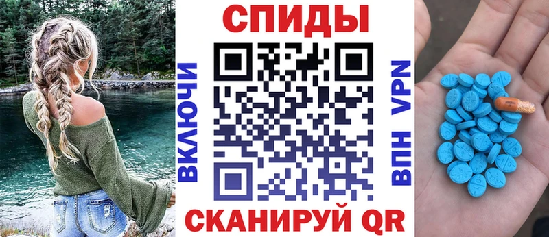 Amphetamine Premium  Белгород 
