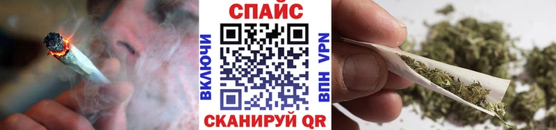 Бутират жидкий экстази  наркота  Белгород 