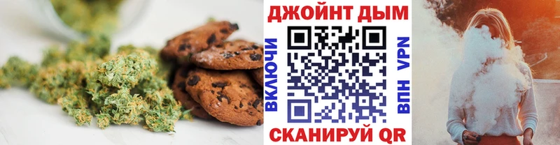 мориарти какой сайт  Белгород  Еда ТГК конопля 