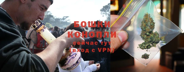 кристаллы Верхний Тагил