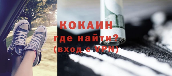 дурь Верхнеуральск
