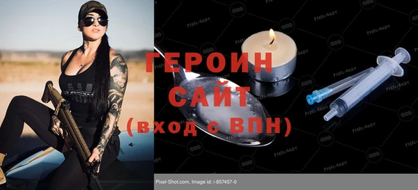 дурь Верхнеуральск