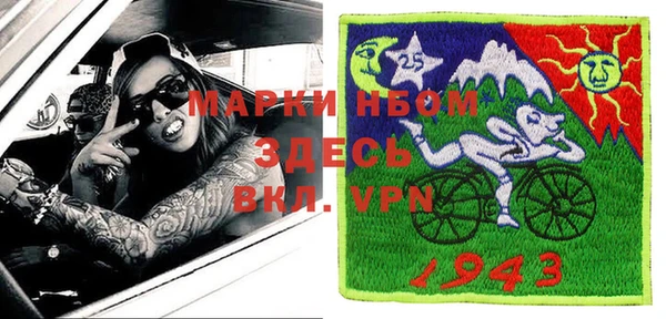 дурь Верхнеуральск