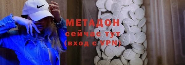 хмурый Верея