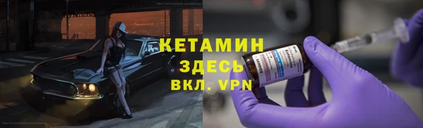 дурь Верхнеуральск