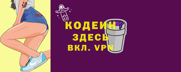 дурь Верхнеуральск