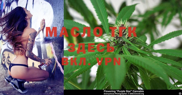 дурь Верхнеуральск