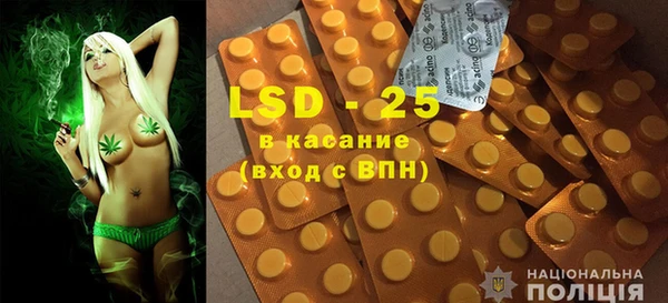 кристаллы Верхний Тагил