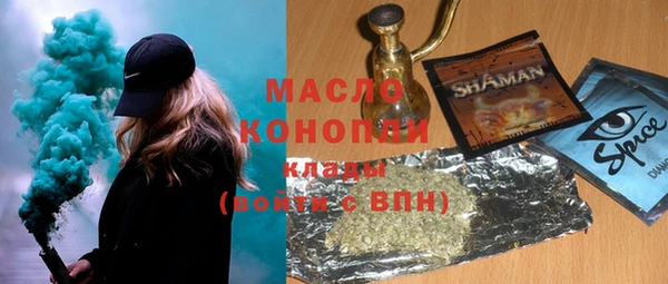 дурь Верхнеуральск
