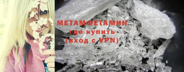 дурь Верхнеуральск