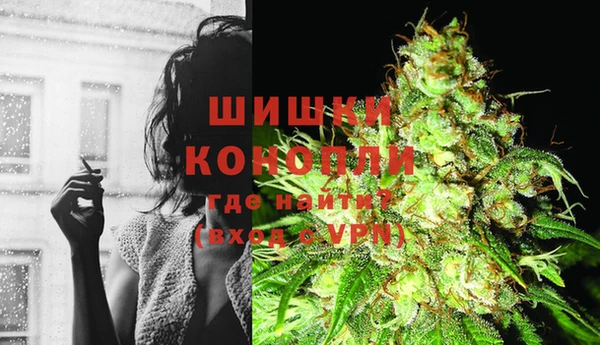 кристаллы Верхний Тагил