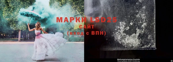 дурь Верхнеуральск