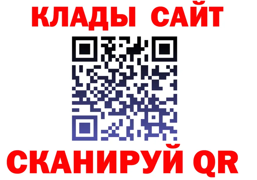 А ПВП VHQ зеркало это МЕГА Белгород