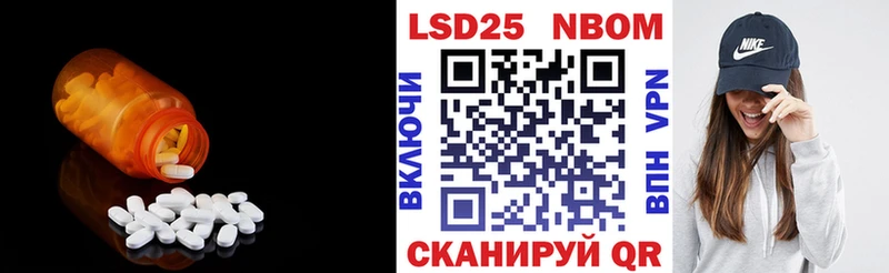 mega онион  Белгород  LSD-25 экстази ecstasy 