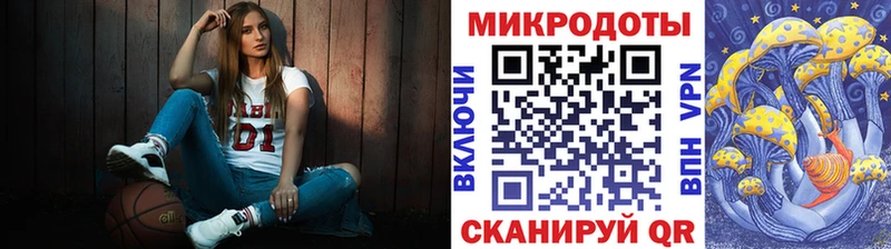 наркошоп  Белгород  Псилоцибиновые грибы GOLDEN TEACHER 